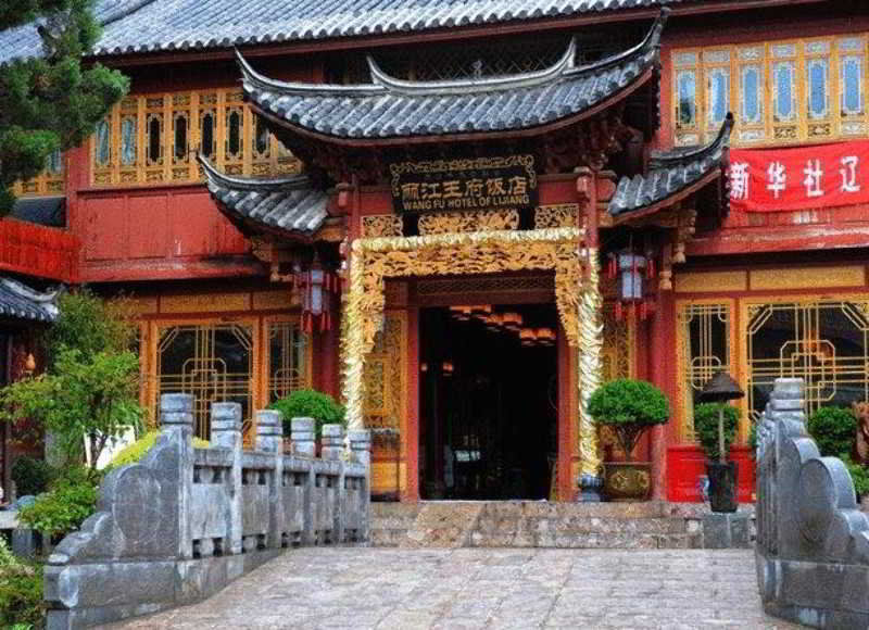 Lijiang Wangfu Hotel Bagian luar foto