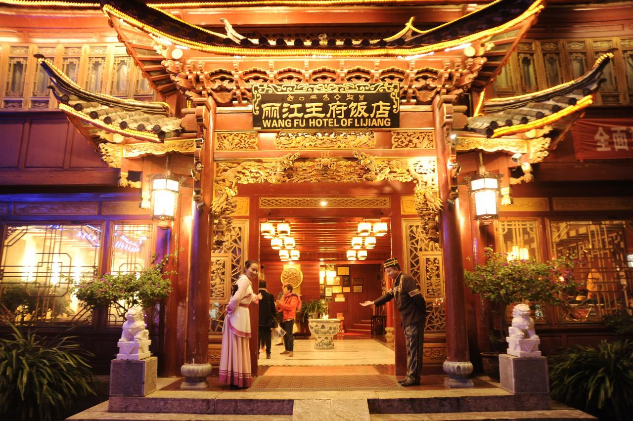 Lijiang Wangfu Hotel Bagian luar foto